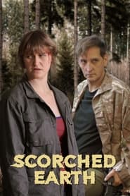 Scorched Earth постер