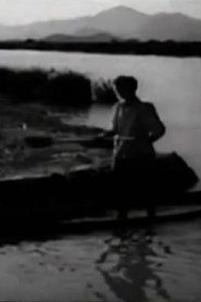 Poster Abducted Land 1954