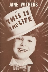This Is the Life постер