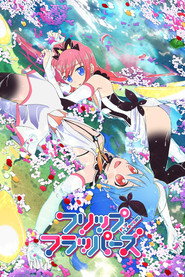 Flip Flappers постер