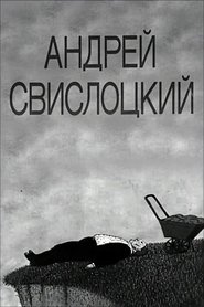 Poster Andrey Svislotskiy 1991