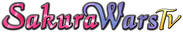 Sakura Wars Logo