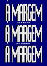 A (À) Margem