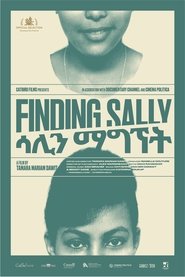 Finding Sally poszter