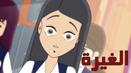 Episode 15