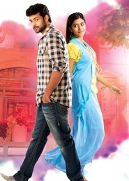 Mukunda 2014 Telugu