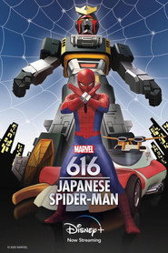 The Japanese Spider-Man 2020