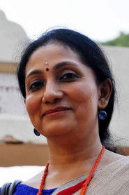 Senjuti Roy Mukherjee photo 2