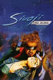 Sivaji (Tamil) Sivaji (Tamil)