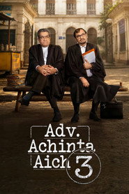 Adv. Achinta Aich