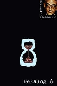 Decalogue VIII 1989 Peliculas completas online Spanish