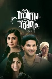 Sita Ramam (Malayalam Dubbed)