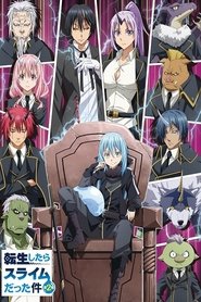 Tensei Shitara Slime Datta Ken Dublado