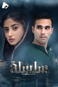 Zanjeerain Watch Movies and TV Shows Streaming