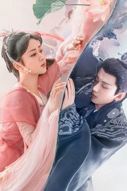 Immortal Samsara Season 1 7
