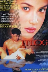 Itlog 2002