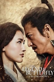 Lk21 Nonton The Legend & Butterfly (2023) Film Subtitle Indonesia Streaming Movie Download Gratis Online