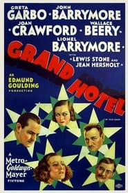 Гранд Готель постер