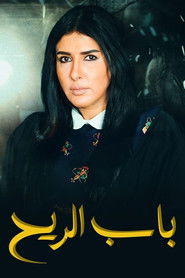 MongoDB.Entities.FuzzyString