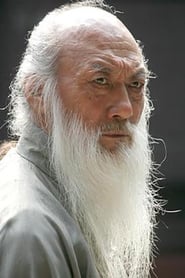 Yu Cheng-Hui isPao Sheng-Feng / Wu Tang Dad