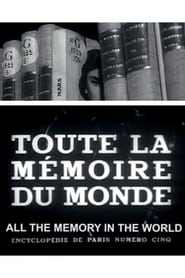 All the World's Memory постер