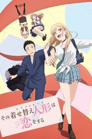 Assistir Tengoku Daimakyou - Episódio 13 Dublado - GoAnimes