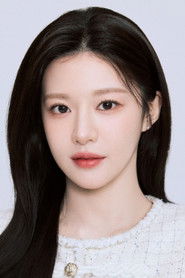 Go Youn-jung photo 4