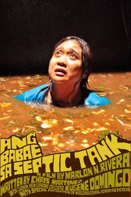Ang Babae sa Septic Tank