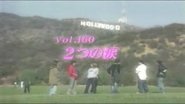 Episode 160