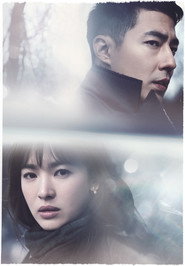That Winter, the Wind Blows poster