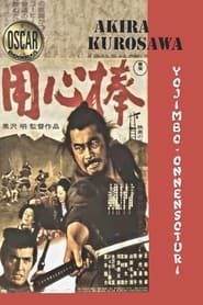 Image Yojimbo – Onnensoturi