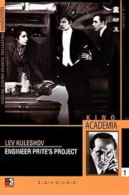 Poster Engineer Prite's Project 1918