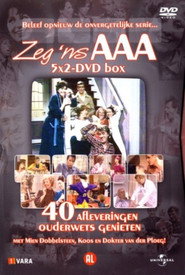 Zeg 'ns Aaa постер