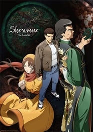 Shenmue the Animation - Season 1 poster