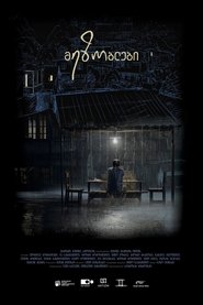 Poster Neighbors 2019