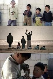 Poster Wild Grass 2009