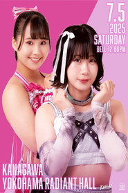 TJPW Can't Wait for Summer Sun Princess '25! poster