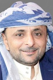 محمد امين الجلال