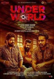 Under World (2019)