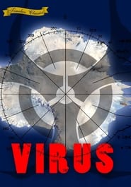 Virus постер