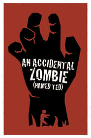 An Accidental Zombie (Named Ted) постер