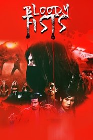 Poster The Bloody Fists 1972