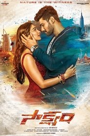 Saakshyam poster