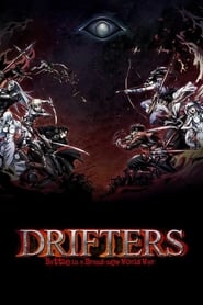 Drifters