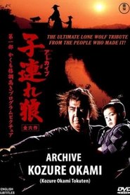 Archive: Lone Wolf and Cub 2008