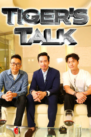 Tiger's Talk poster