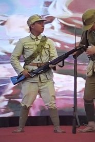 逸龙