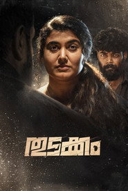 Thudakkam постер