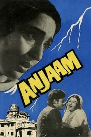 Anjaam (1978)