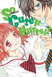 So Cute It Hurts!! (2013)